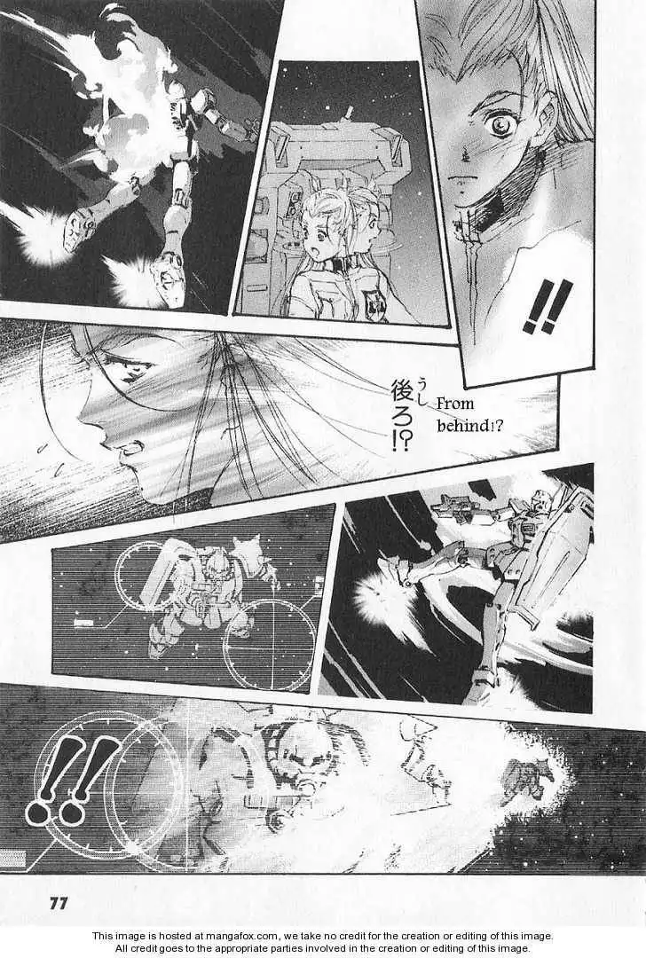 Kidou Senshi Gundam: Ecole du Ciel Chapter 13 19